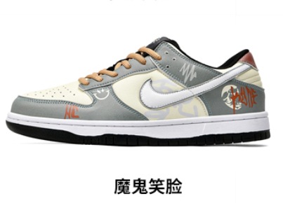 2025 New Board Shoes AJ Men's Shoes Men's and Women's Breathable Casual Shoes New Anti slip and Wear resistant Fashion Versatile Sports Shoes 2025 New Board Shoes AJ Men's Shoes Men's and Women's Breathable Casual Shoes New Anti slip and Wear resistant Fashion Versatile Sports Shoes