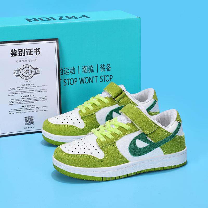 Spring 2025 new board shoes for middle-aged children, casual running sports shoes, Velcro versatile for both boys and girls, trendy children's shoes