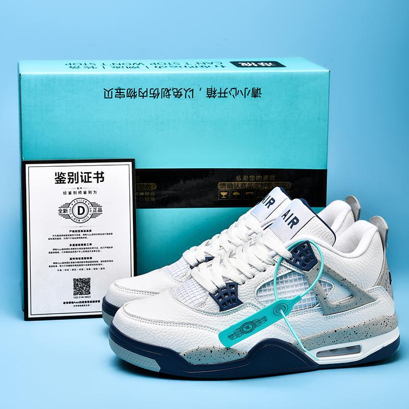 2025 Basketball Shoes Air Cushion Putian Factory Fashion Men's High Help Students Anti slip and Wear resistant Board Shoes Women's Casual Sports Shoes 2025 Basketball Shoes Air Cushion Putian Factory Fashion Men's High Help Students Anti slip and Wear resistant Board Shoes Women's Casual Sports Shoes