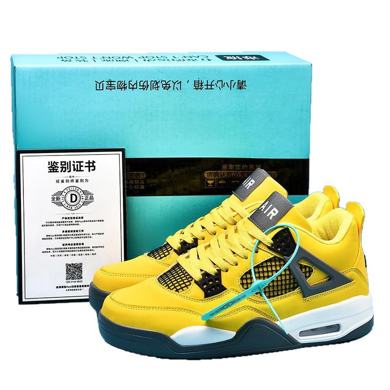 2025 Basketball Shoes Air Cushion Putian Factory Fashion Men's High Help Students Anti slip and Wear resistant Board Shoes Women's Casual Sports Shoes 2025 Basketball Shoes Air Cushion Putian Factory Fashion Men's High Help Students Anti slip and Wear resistant Board Shoes Women's Casual Sports Shoes