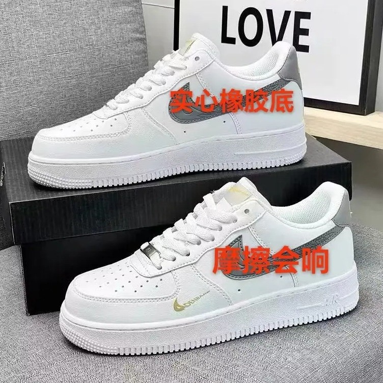 2025 New Trendy Board Shoes for Men and Women, Casual Sports Versatile, Fashionable Sports and Leisure Board Shoes, Spot Wholesale