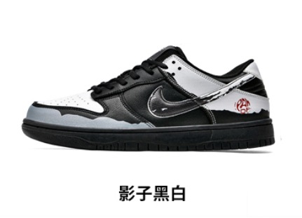 2025 New Board Shoes AJ Men's Shoes Men's and Women's Breathable Casual Shoes New Anti slip and Wear resistant Fashion Versatile Sports Shoes 2025 New Board Shoes AJ Men's Shoes Men's and Women's Breathable Casual Shoes New Anti slip and Wear resistant Fashion Versatile Sports Shoes