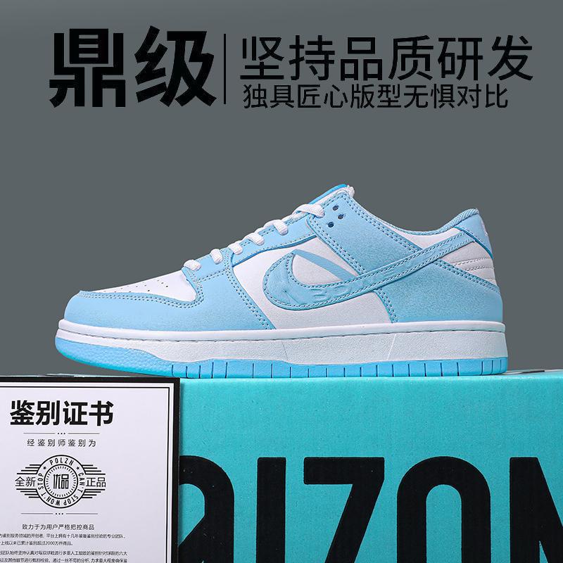 2025 New Cross border Men's and Women's Board Shoes Breathable Sports Low cut Trendy Board Shoes Student Board Shoes Versatile Board Shoes Wholesale 2025 New Cross border Men's and Women's Board Shoes Breathable Sports Low cut Trendy Board Shoes Student Board Shoes Versatile Board Shoes Wholesale