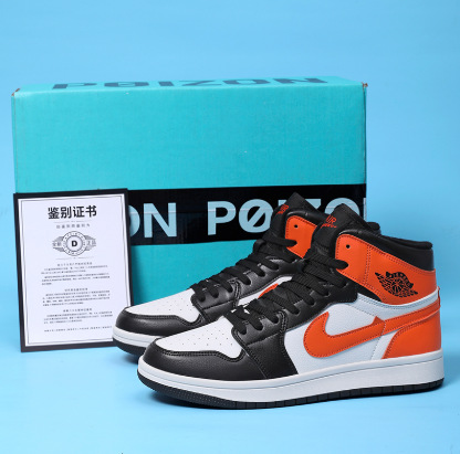 2025 new men's and women's shoes, low top sports and leisure board shoes, college students, men's and women's fashion trends, couple style board shoes wholesale 2025 new men's and women's shoes, low top sports and leisure board shoes, college students, men's and women's fashion trends, couple style board shoes wholesale