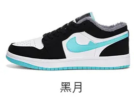 New Cross border 2025 Men and Women Couple Board Shoes Low cut Daily Leisure Indoor and Outdoor Sports White Shoes Wholesale in Stock New Cross border 2025 Men and Women Couple Board Shoes Low cut Daily Leisure Indoor and Outdoor Sports White Shoes Wholesale in Stock