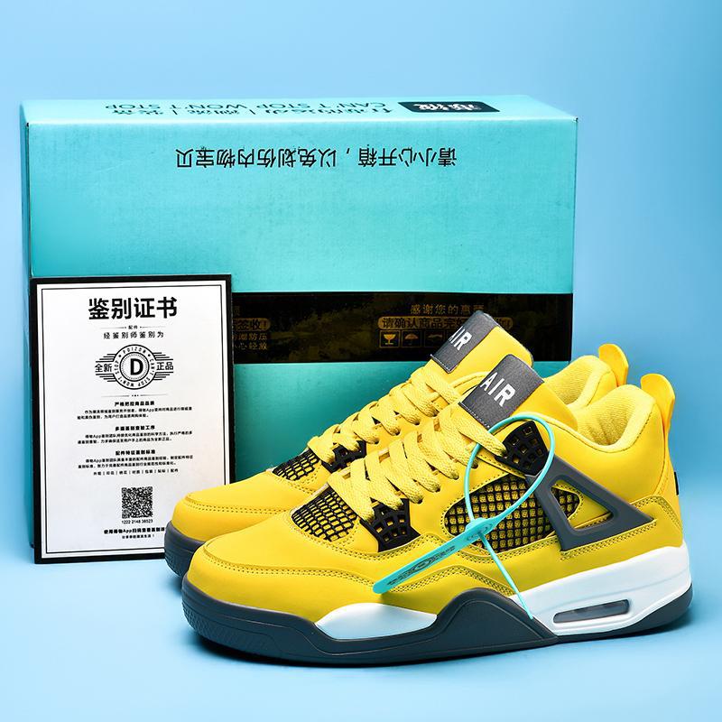 2025 Basketball Shoes Air Cushion Putian Factory Fashion Men's High Help Students Anti slip and Wear resistant Board Shoes Women's Casual Sports Shoes 2025 Basketball Shoes Air Cushion Putian Factory Fashion Men's High Help Students Anti slip and Wear resistant Board Shoes Women's Casual Sports Shoes