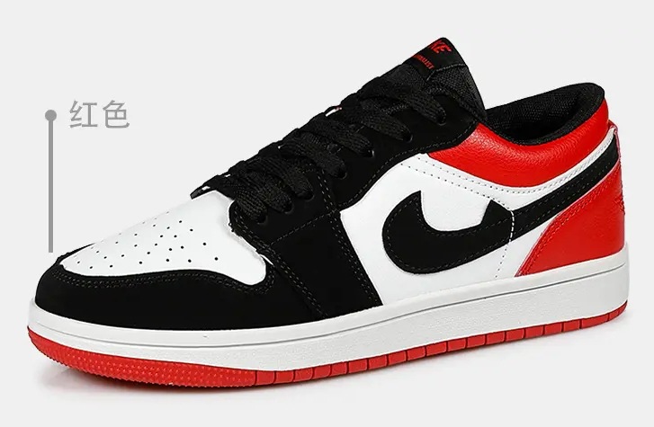 2025 cross-border new men's and women's board shoes, low top board shoes for couples, casual sports, white shoes, versatile and trendy board shoes 2025 cross-border new men's and women's board shoes, low top board shoes for couples, casual sports, white shoes, versatile and trendy board shoes