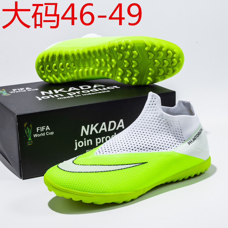 2025 New Cross border Student Large Size Football Shoes, Men's Broken Nails, Competition Training Shoes, Youth Sports Shoes, Spot Wholesale