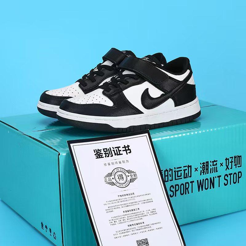 Children's board shoes 2025 four season new casual shoes for men and women, middle-aged and young children, sports and leisure trend, wholesale of sports board shoes