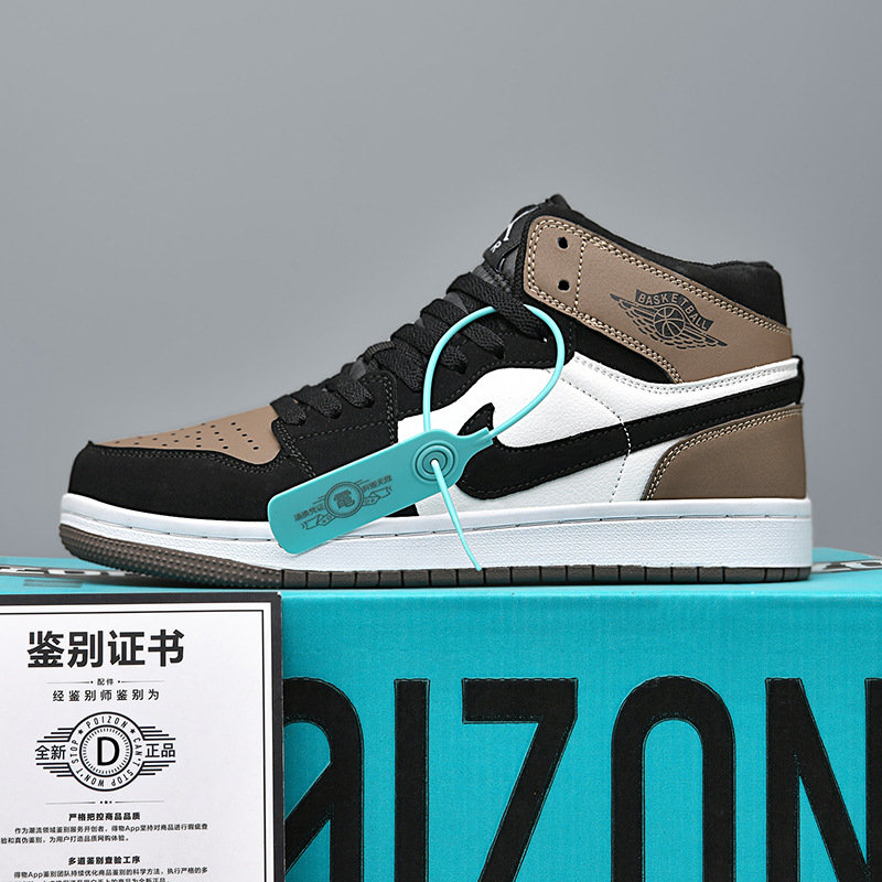 2025 new cross-border board shoes for men and women in spring and summer, high top board shoes for couples, casual sports, basketball shoes wholesale 2025 new cross-border board shoes for men and women in spring and summer, high top board shoes for couples, casual sports, basketball shoes wholesale