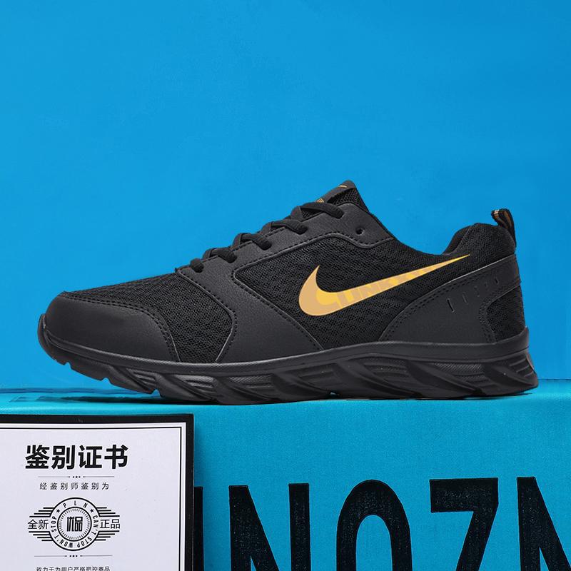 Spring and summer new men's shoes mesh breathable casual running casual versatile lightweight travel shoes breathable sports shoes for men