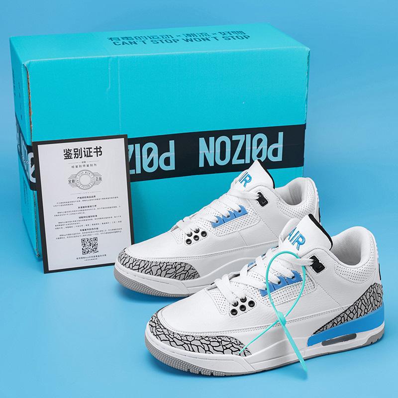 Spring 2025 new high top basketball shoes for men and teenagers, fashionable board shoes, Korean version casual shoes, trendy men's shoes Spring 2025 new high top basketball shoes for men and teenagers, fashionable board shoes, Korean version casual shoes, trendy men's shoes