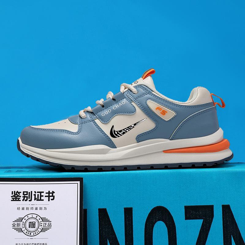 New trendy summer men's shoes, casual breathable shoes, men's versatile white shoes, thick soled sports shoes, casual board shoes