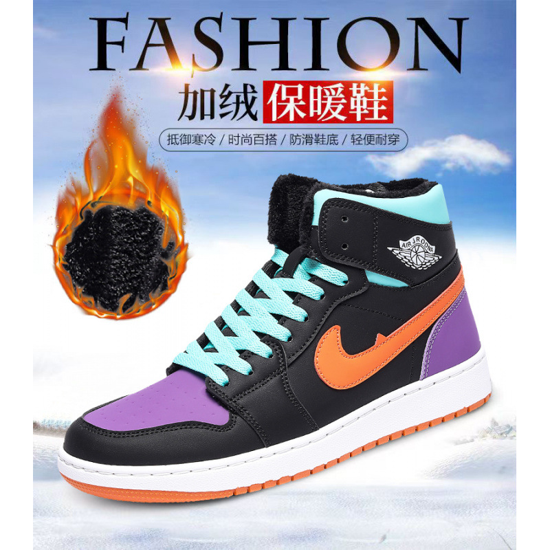 2025 Cross border autumn and winter men's and women's high top board shoes, sports shoes, fashionable and casual versatile board shoes, student men's and women's board shoes 2025 Cross border autumn and winter men's and women's high top board shoes, sports shoes, fashionable and casual versatile board shoes, student men's and women's board shoes