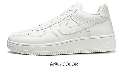 2025 Cross border New Men's Shoes, Sports Shoes, Breathable, Fashionable, Casual, Couple Thick Bottom, Men's and Women's Versatile, White Shoes, Board Shoes 2025 Cross border New Men's Shoes, Sports Shoes, Breathable, Fashionable, Casual, Couple Thick Bottom, Men's and Women's Versatile, White Shoes, Board Shoes