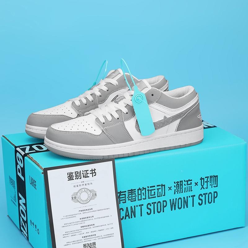 2025 New Popular Putian Leisure Breathable Men's and Women's Board Shoes Trendy Versatile White Shoes Sports Fashion Shoes