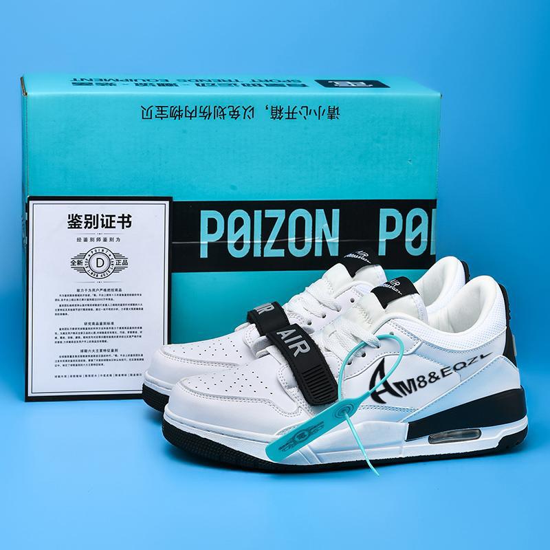AJ1 popular 2025 low top practical AF1 air cushion basketball shoes Air Force No.1 anti slip and wear-resistant sports board shoes for couples