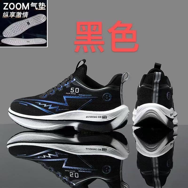 Running shoes with a mesh surface that is super lightweight and breathable, suitable for both men and women, casual popcorn running shoes that are breathable, lightweight, and trendy Running shoes with a mesh surface that is super lightweight and breathable, suitable for both men and women, casual popcorn running shoes that are breathable, lightweight, and trendy