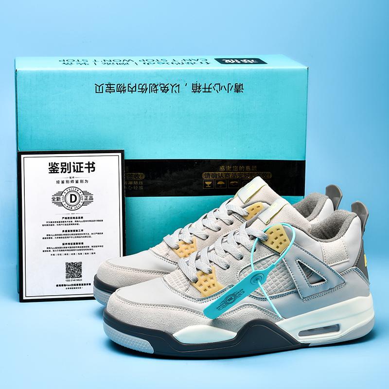 2025 Basketball Shoes Air Cushion Putian Factory Fashion Men's High Help Students Anti slip and Wear resistant Board Shoes Women's Casual Sports Shoes