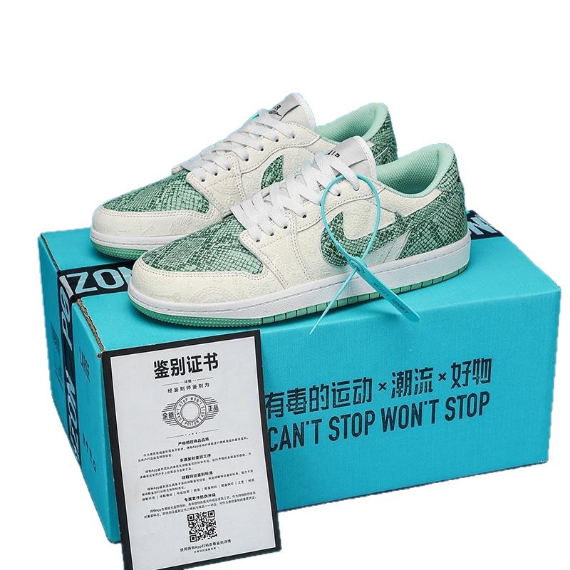 2025 Cross border AJ New Versatile Casual Men's and Women's Trendy Shoes Versatile White Shoes Sports Fashion Casual Board Shoes 2025 Cross border AJ New Versatile Casual Men's and Women's Trendy Shoes Versatile White Shoes Sports Fashion Casual Board Shoes