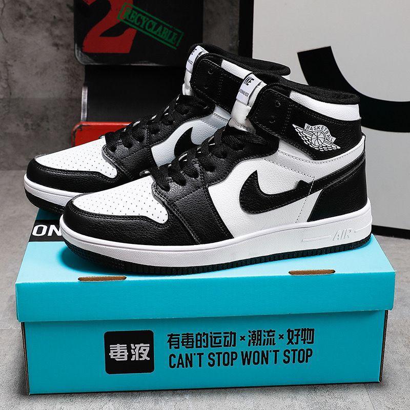 Youth low cut sports and leisure board shoes, cross-border outdoor men's and women's versatile daily running sports wear-resistant board shoes