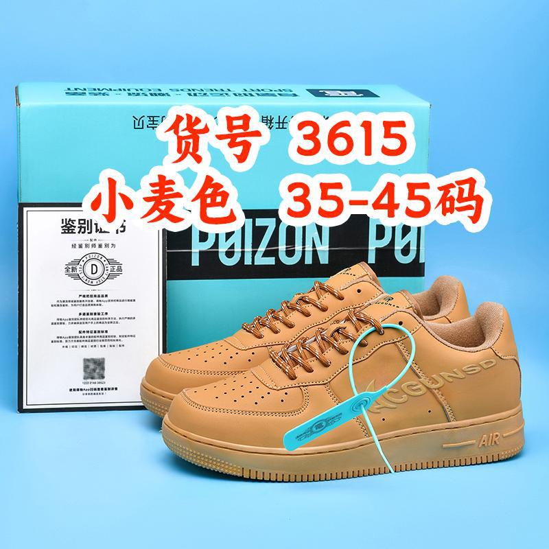 Cross border 2025 Youth Spot Leisure Sports Board Shoes Indoor and Outdoor Low cut Spring/Summer Autumn Men's and Women's Board Shoes Wholesale Cross border 2025 Youth Spot Leisure Sports Board Shoes Indoor and Outdoor Low cut Spring/Summer Autumn Men's and Women's Board Shoes Wholesale