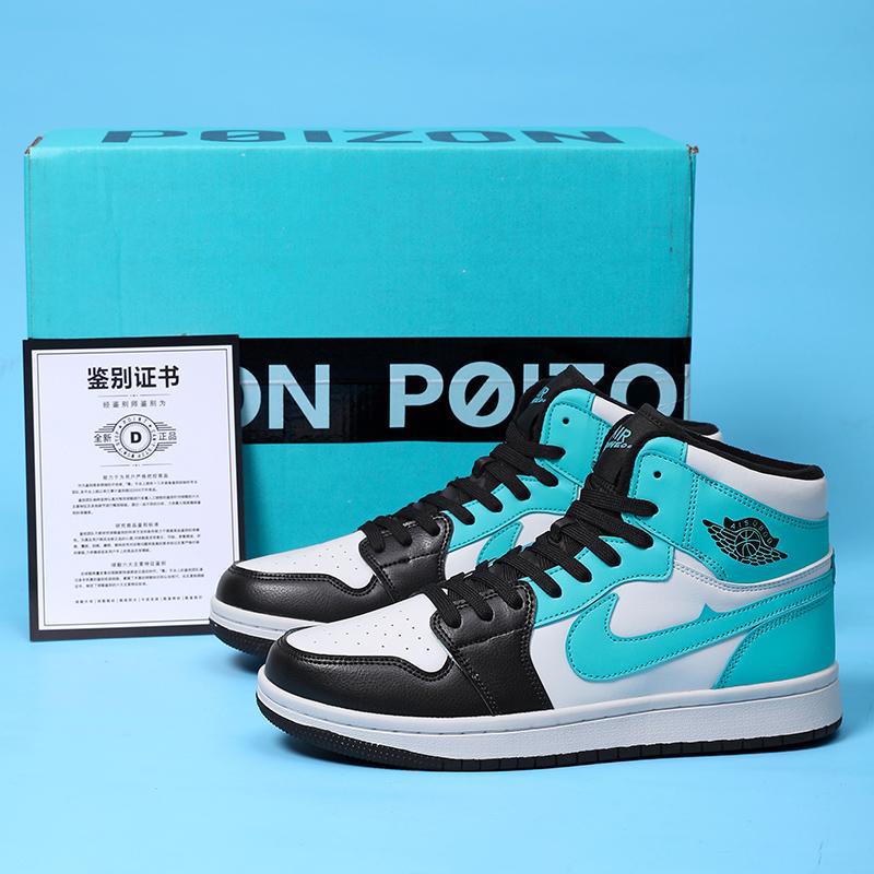 2025 new men's and women's shoes, low top sports and leisure board shoes, college students, men's and women's fashion trends, couple style board shoes wholesale 2025 new men's and women's shoes, low top sports and leisure board shoes, college students, men's and women's fashion trends, couple style board shoes wholesale