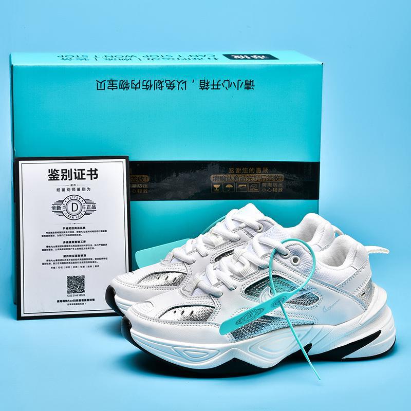 Youth 2025 Cross border Outdoor Sports Shoes Trend Fashion Versatile Leisure Wear resistant Training Wear resistant Sports Running Shoes