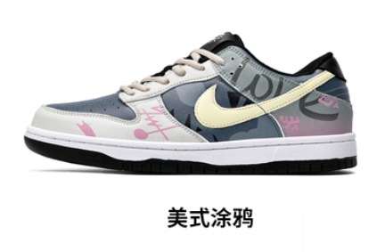 2025 New Board Shoes AJ Men's Shoes Men's and Women's Breathable Casual Shoes New Anti slip and Wear resistant Fashion Versatile Sports Shoes 2025 New Board Shoes AJ Men's Shoes Men's and Women's Breathable Casual Shoes New Anti slip and Wear resistant Fashion Versatile Sports Shoes