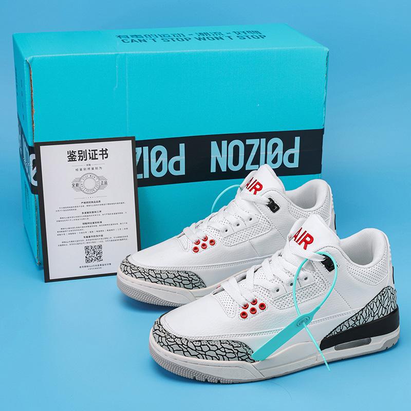 Spring 2025 new high top basketball shoes for men and teenagers, fashionable board shoes, Korean version casual shoes, trendy men's shoes Spring 2025 new high top basketball shoes for men and teenagers, fashionable board shoes, Korean version casual shoes, trendy men's shoes
