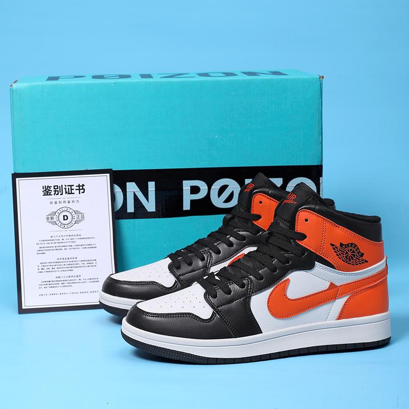 2025 new men's and women's shoes, low top sports and leisure board shoes, college students, men's and women's fashion trends, couple style board shoes wholesale 2025 new men's and women's shoes, low top sports and leisure board shoes, college students, men's and women's fashion trends, couple style board shoes wholesale