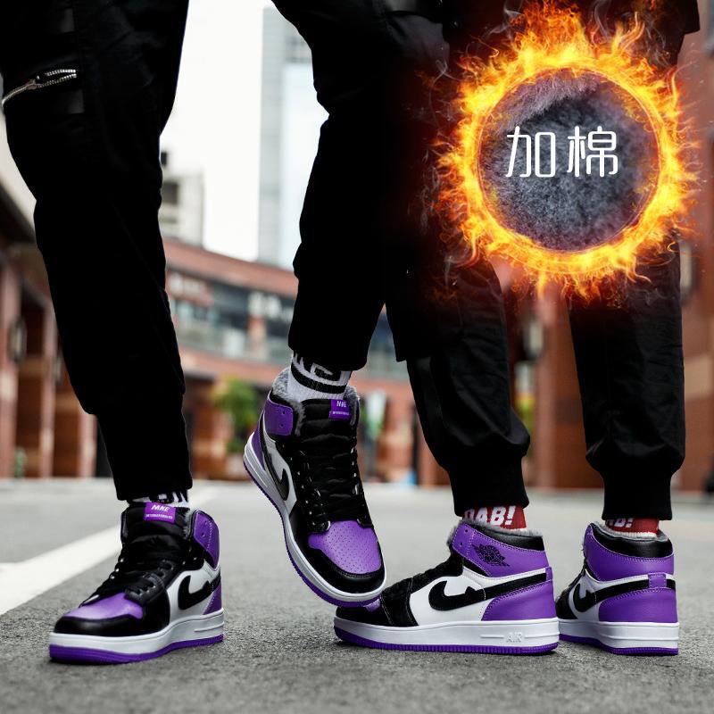 Youth 2025 High Help Thick Bottom Warm Autumn and Winter Leisure Daily Fashion Versatile Men and Women Couple Board Shoes Wholesale Youth 2025 High Help Thick Bottom Warm Autumn and Winter Leisure Daily Fashion Versatile Men and Women Couple Board Shoes Wholesale