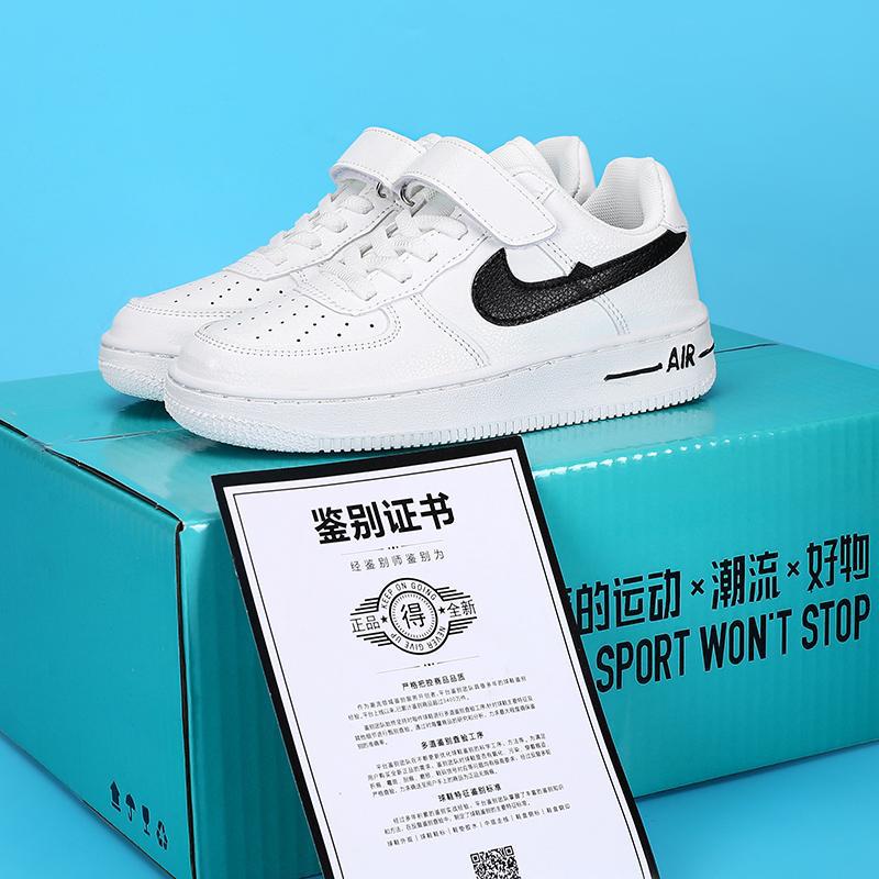Spring and summer universal children's white shoes breathable AJ sports shoes primary school students breathable mesh shoes girls white board shoes