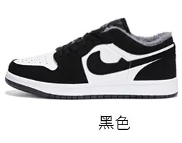 New Cross border 2025 Men and Women Couple Board Shoes Low cut Daily Leisure Indoor and Outdoor Sports White Shoes Wholesale in Stock New Cross border 2025 Men and Women Couple Board Shoes Low cut Daily Leisure Indoor and Outdoor Sports White Shoes Wholesale in Stock