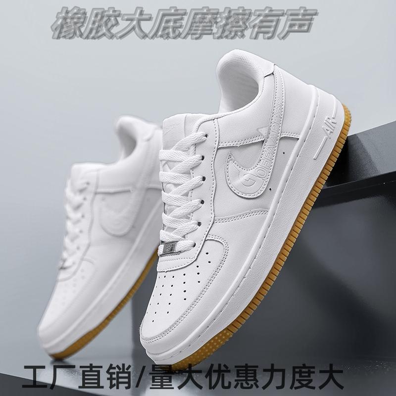 Upgrade classic pure white breathable casual couple sports shoes, board shoes, white shoes, men's shoes, women's shoes, fashionable and versatile casual shoes Upgrade classic pure white breathable casual couple sports shoes, board shoes, white shoes, men's shoes, women's shoes, fashionable and versatile casual shoes