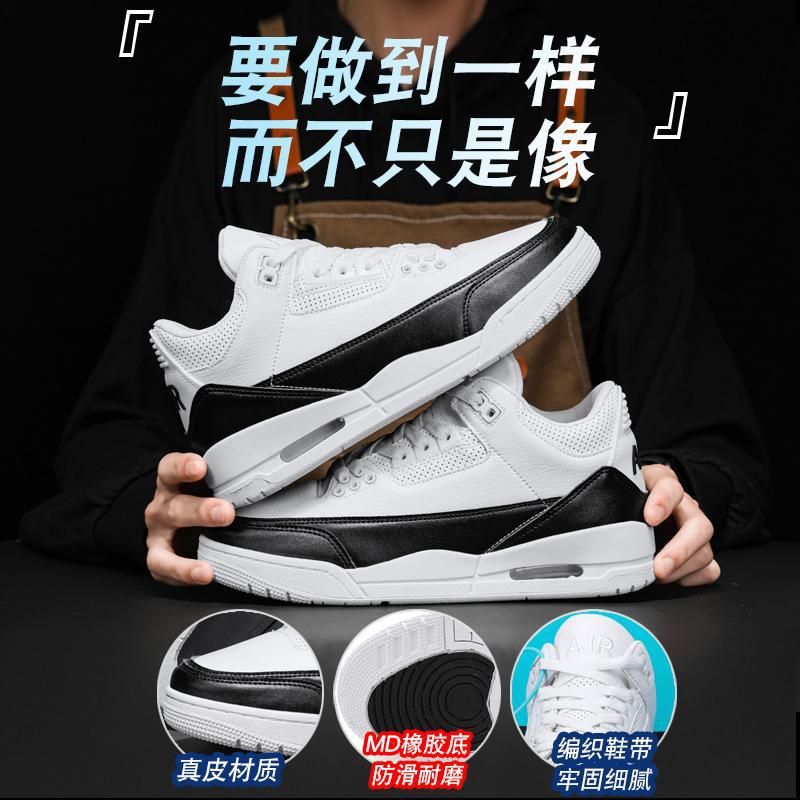 Spring 2025 new high top basketball shoes for men and teenagers, fashionable board shoes, Korean version casual shoes, trendy men's shoes Spring 2025 new high top basketball shoes for men and teenagers, fashionable board shoes, Korean version casual shoes, trendy men's shoes