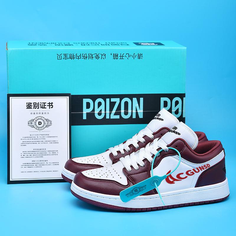 Cross border 2025 Four Seasons New Youth Outdoor Sports Board Shoes Breathable, Lightweight, Wear resistant, Versatile Student Sports Shoes