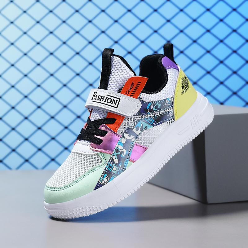 2025 New Children's Board Shoes Breathable Boys' Board Shoes Medium and Large Children's Spring and Summer Edition Boys' Mesh Sports and Leisure Board Shoes 2025 New Children's Board Shoes Breathable Boys' Board Shoes Medium and Large Children's Spring and Summer Edition Boys' Mesh Sports and Leisure Board Shoes