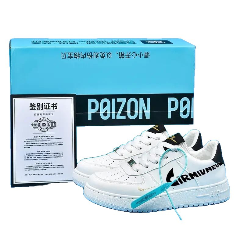 2025 Summer Top Putian Black and White Shoes Women's Low Top AJ Men's Shoes Board Shoes Casual Fashion English Student Sports Shoes 2025 Summer Top Putian Black and White Shoes Women's Low Top AJ Men's Shoes Board Shoes Casual Fashion English Student Sports Shoes