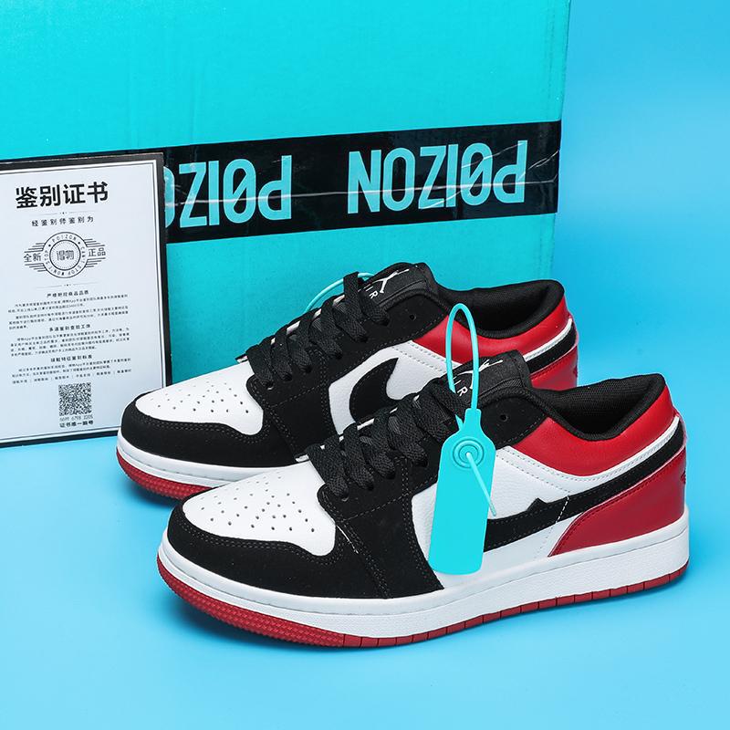 2025 Cross border Breathable Low cut Board Shoes for Foreign Trade, Qiao Yi Casual Versatile Trendy Sports, Men's and Women's Running Shoes 2025 Cross border Breathable Low cut Board Shoes for Foreign Trade, Qiao Yi Casual Versatile Trendy Sports, Men's and Women's Running Shoes