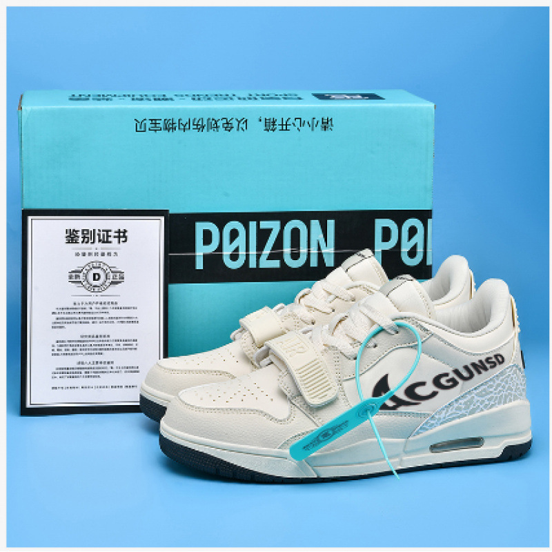 Youth 2025 new basketball shoes anti slip couple versatile sports board shoes sneakers youth training sports shoes