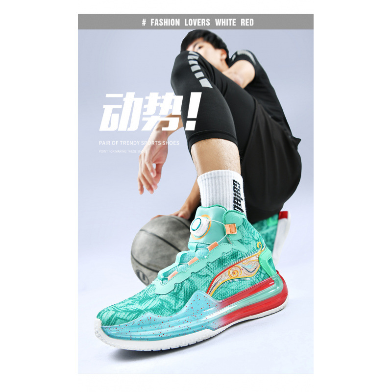 Youth Rotating Button Men's Autumn Running Junior High School Students' Running Shoes Lightweight Shock Absorbent Casual Sports Shoes Wholesale