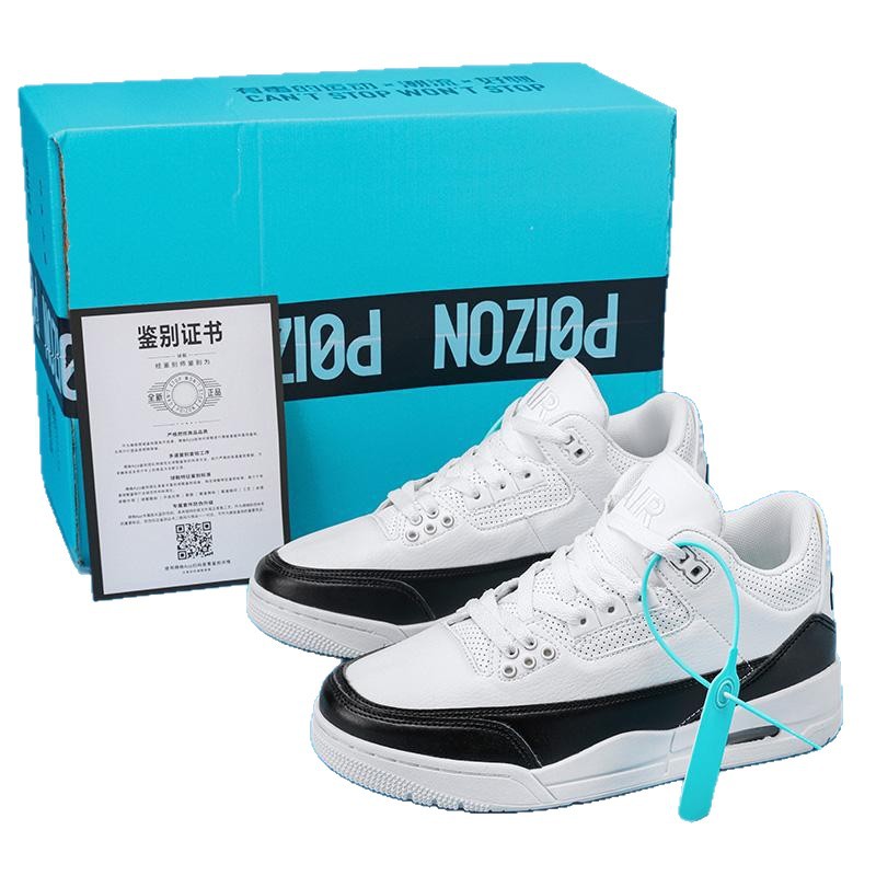 Spring 2025 new high top basketball shoes for men and teenagers, fashionable board shoes, Korean version casual shoes, trendy men's shoes Spring 2025 new high top basketball shoes for men and teenagers, fashionable board shoes, Korean version casual shoes, trendy men's shoes