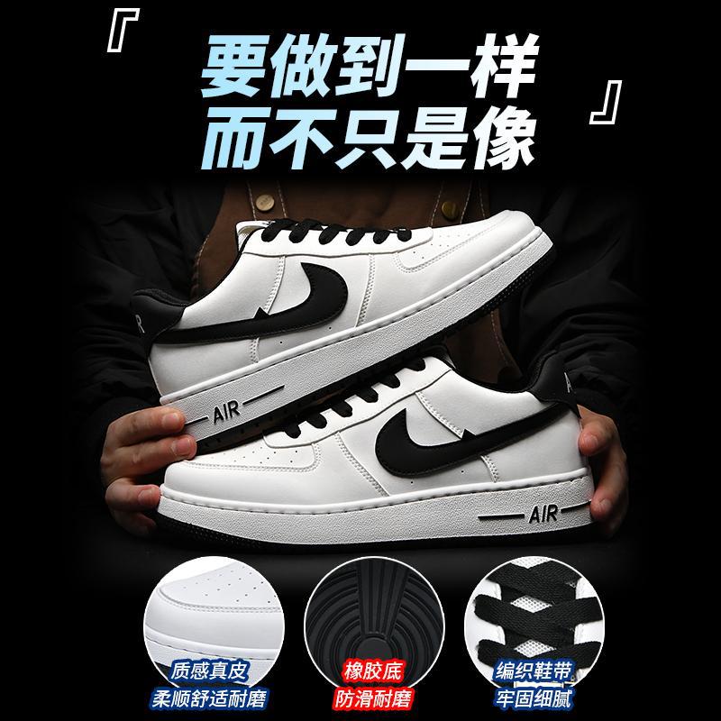 Putian Snake Year New Air Force No.1 Men's Low Top AF1 Putian Sports Shoes Women's Shoes Low Top Board Shoes Sports Shoes
