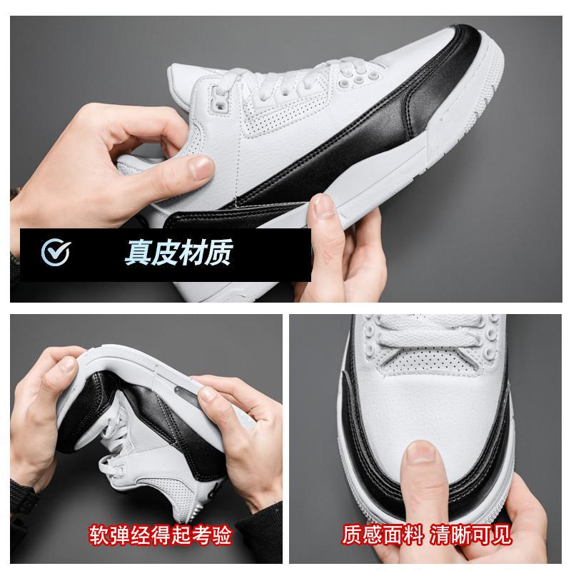 Spring 2025 new high top basketball shoes for men and teenagers, fashionable board shoes, Korean version casual shoes, trendy men's shoes Spring 2025 new high top basketball shoes for men and teenagers, fashionable board shoes, Korean version casual shoes, trendy men's shoes