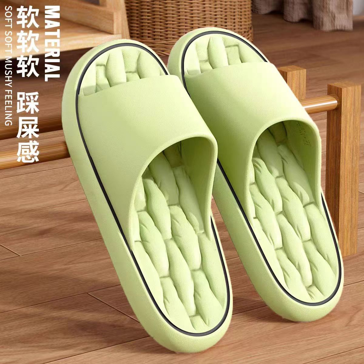 2025 new slippers for men, summer, indoor, women, home, bathroom, bath, anti slip, couple, stepping on poop, cool slippers 2025 new slippers for men, summer, indoor, women, home, bathroom, bath, anti slip, couple, stepping on poop, cool slippers