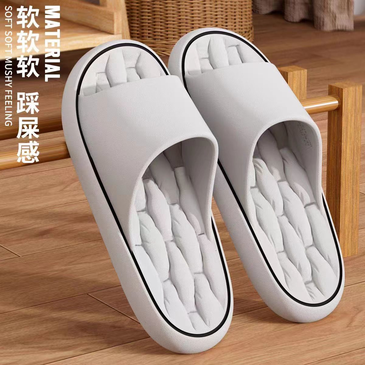 2025 new slippers for men, summer, indoor, women, home, bathroom, bath, anti slip, couple, stepping on poop, cool slippers 2025 new slippers for men, summer, indoor, women, home, bathroom, bath, anti slip, couple, stepping on poop, cool slippers
