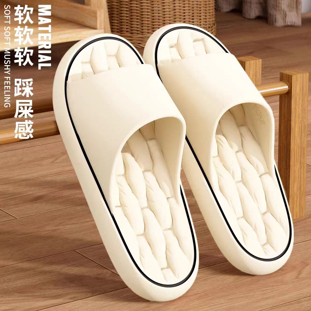 2025 new slippers for men, summer, indoor, women, home, bathroom, bath, anti slip, couple, stepping on poop, cool slippers 2025 new slippers for men, summer, indoor, women, home, bathroom, bath, anti slip, couple, stepping on poop, cool slippers